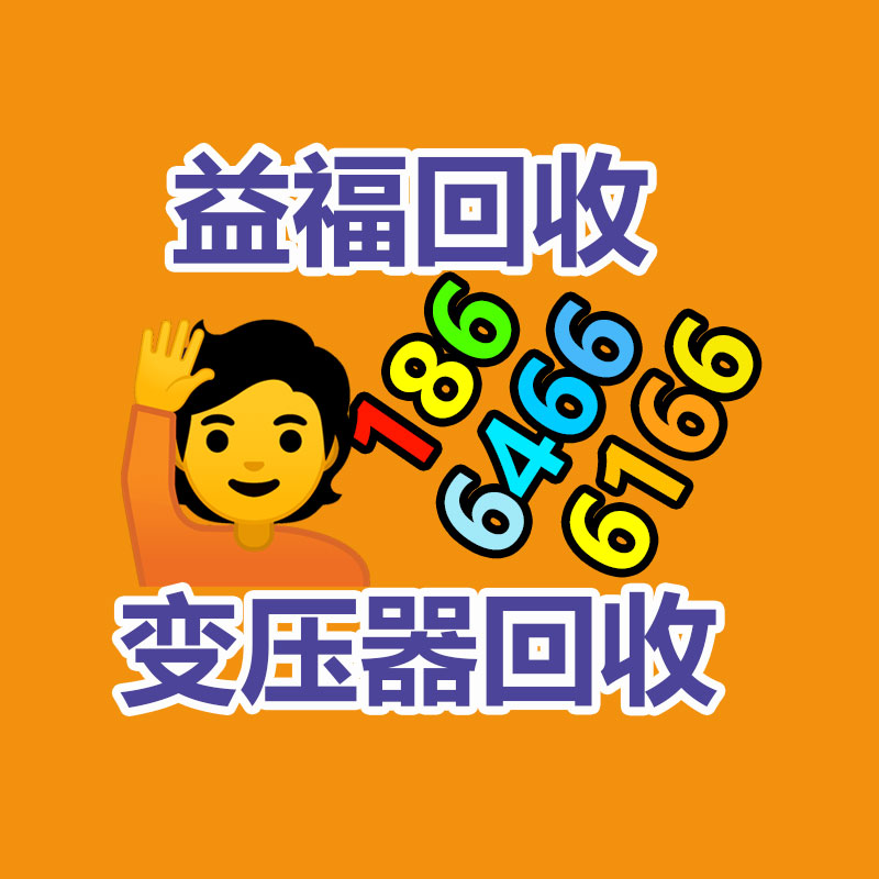 廣東銷毀公司：整治塑料污染要貫穿全生命周期